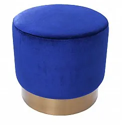 Pouf - Marokańska pufa skórzana (niebieski)